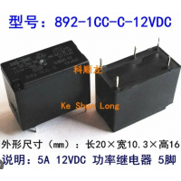 реле 892-1-CC-C 12VDC 5выв. 5A 1С